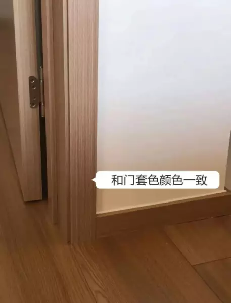 墙角线装修哪种效果最好(9)