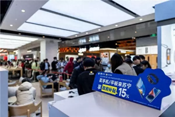 苏宁电器营业时间(1)