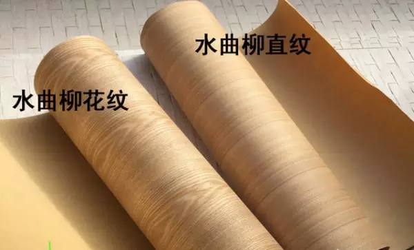 家具商城哪个平台最好(7)
