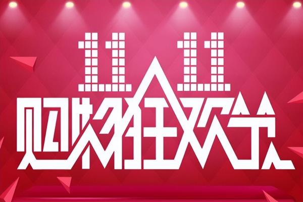 惠普灯具怎么样是哪个国家的.