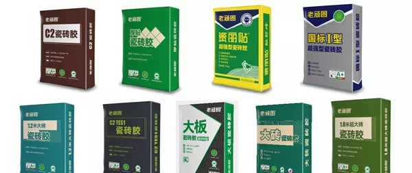 西卡瓷砖胶50和100有什么区别(4)