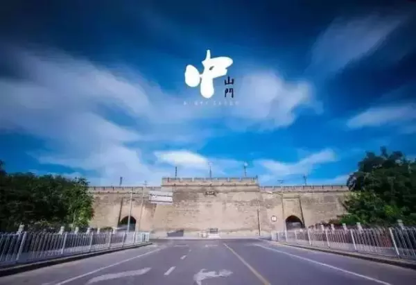 西安城墙十八个门叫什么名字(13)