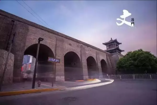 西安城墙十八个门叫什么名字(17)