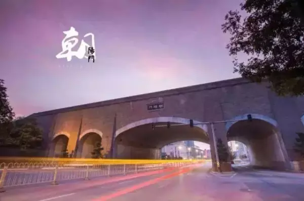 西安城墙十八个门叫什么名字(20)