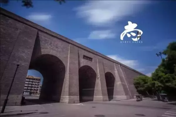 西安城墙十八个门叫什么名字(21)