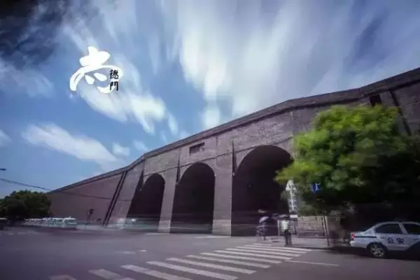 西安城墙十八个门叫什么名字(24)