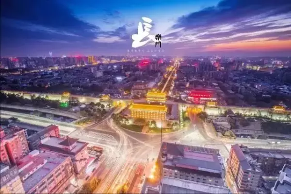 西安城墙十八个门叫什么名字(9)