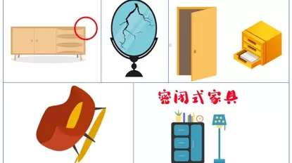 桌面高度到身体哪个部分最合适(2)