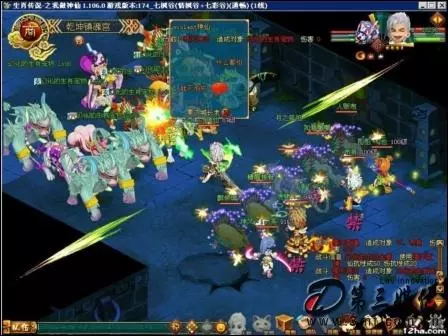 九五至尊游戏的506.5版本游戏大厅唯一官方网站是啥.cc(17)