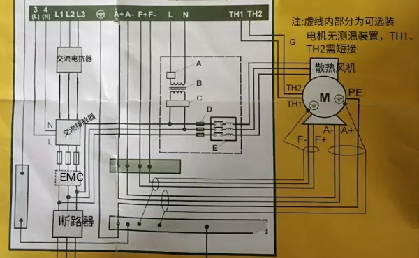 调速开关怎么接线b4k7直流电机(7)
