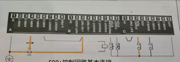调速开关怎么接线b4k7直流电机(8)