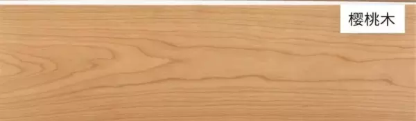 柏木家具和橡木家具哪个好(7)