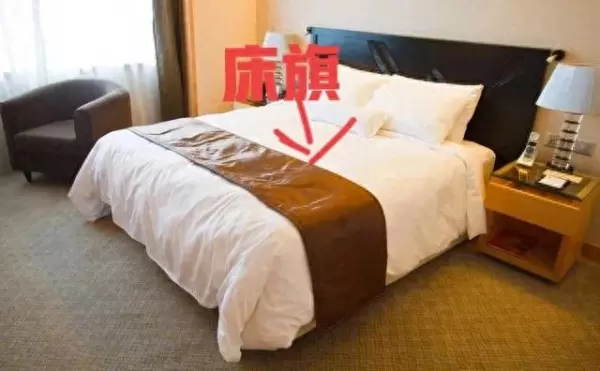 桌旗的作用和用途是什么(1)