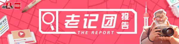 凳子高度45厘米和50厘米哪个好(1)