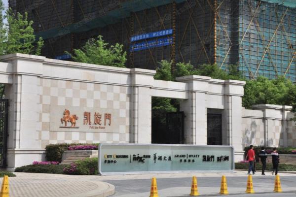 合肥凯旋门房价为什么这么高.