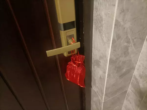 装修通知邻居微信群怎样写(1)