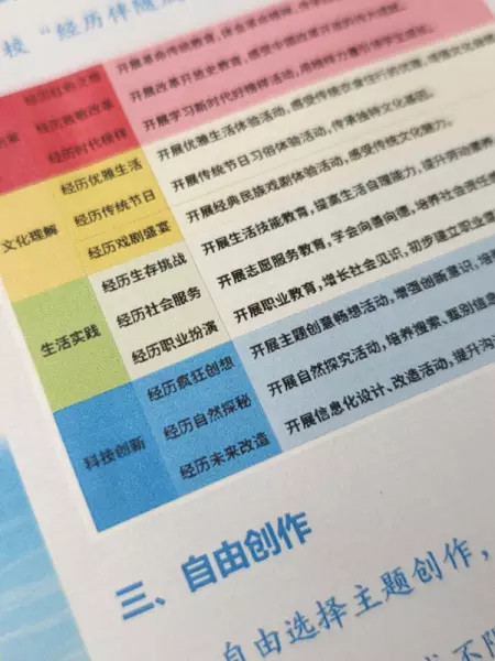 brother打印机开关在哪里(16)