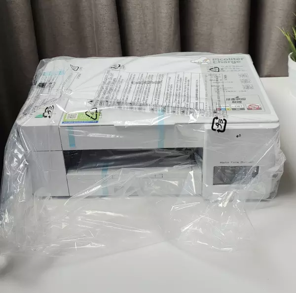 brother打印机开关在哪里(3)
