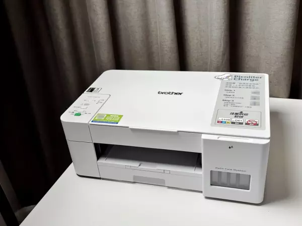 brother打印机开关在哪里(4)