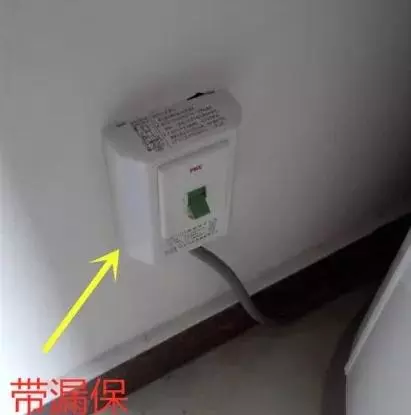 2.5平方能带多少千瓦的灯具(5)