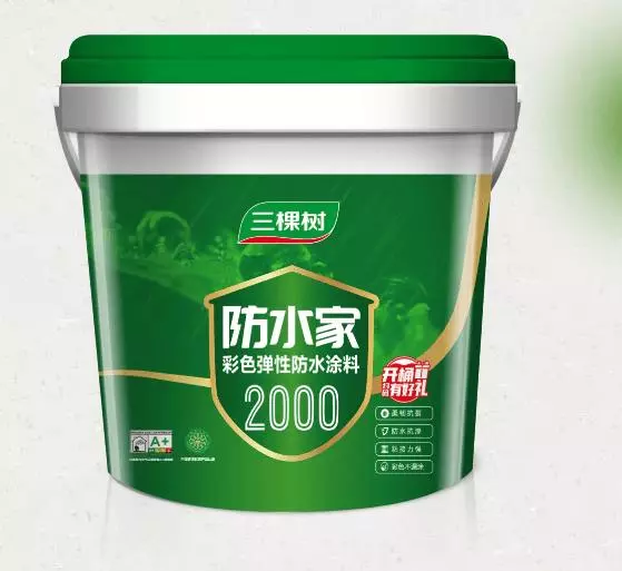三棵树防水涂料可不可以处理梁片裂缝吗(2)