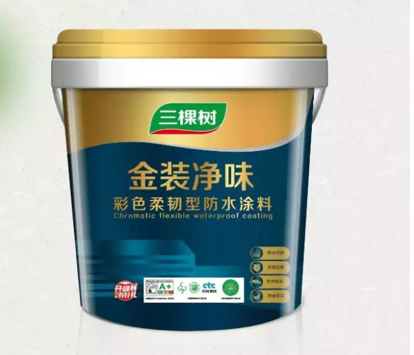 三棵树防水涂料可不可以处理梁片裂缝吗(3)