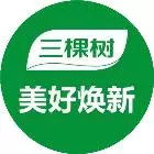 三棵树防水涂料可不可以处理梁片裂缝吗(4)