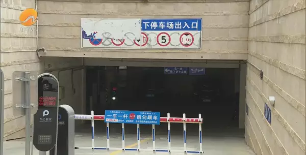 泉州海景国际花园什么时候交的房(13)