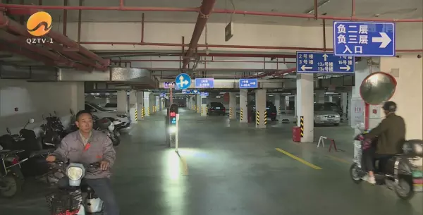 泉州海景国际花园什么时候交的房(14)