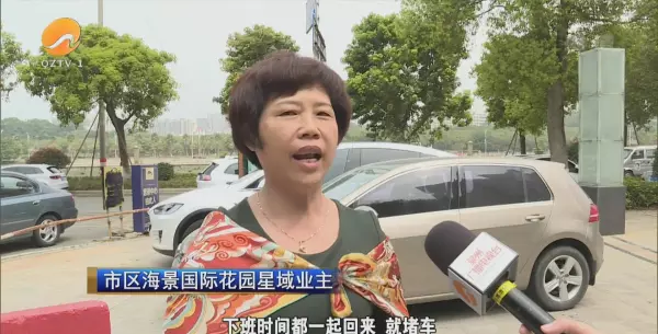 泉州海景国际花园什么时候交的房(15)