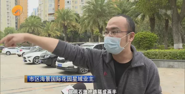 泉州海景国际花园什么时候交的房(19)