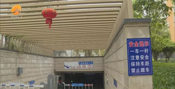 泉州海景国际花园什么时候交的房(20)