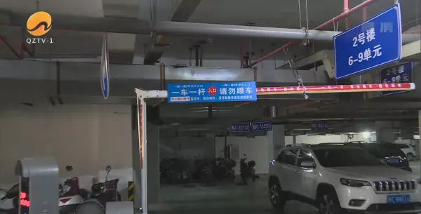 泉州海景国际花园什么时候交的房(29)