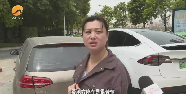 泉州海景国际花园什么时候交的房(2)