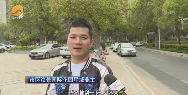 泉州海景国际花园什么时候交的房(4)