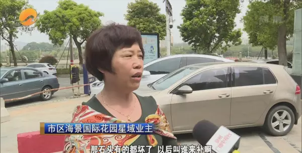 泉州海景国际花园什么时候交的房(6)