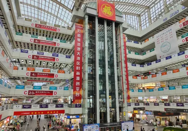 建明小区卖布的搬迁到哪了?(1)