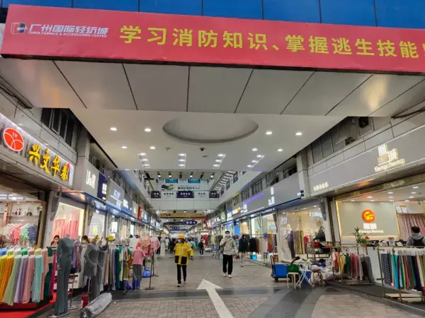 建明小区卖布的搬迁到哪了?(4)