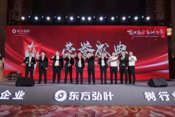 东方弘叶和赖氏家具哪个品牌好(14)