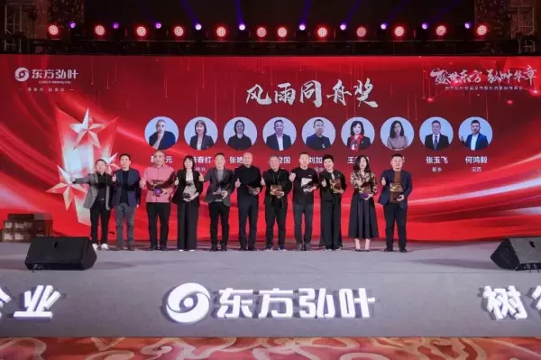 东方弘叶和赖氏家具哪个品牌好(15)