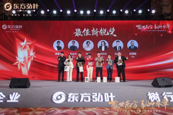 东方弘叶和赖氏家具哪个品牌好(16)
