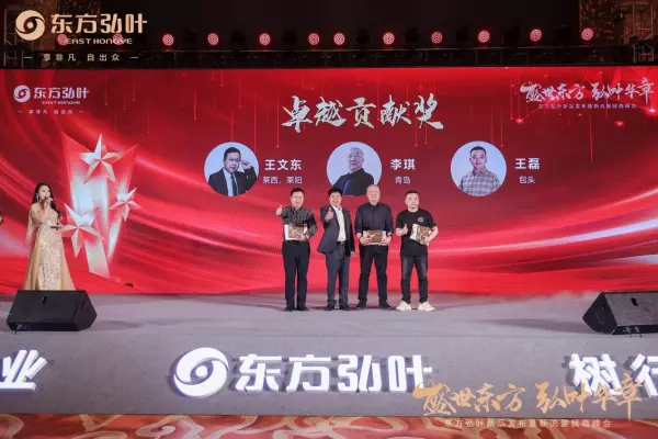 东方弘叶和赖氏家具哪个品牌好(17)