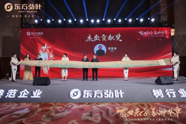 东方弘叶和赖氏家具哪个品牌好(18)