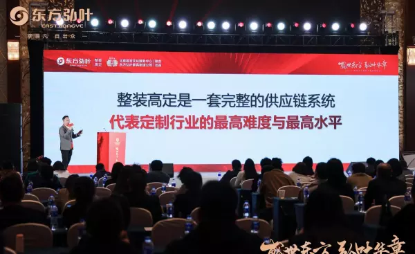 东方弘叶和赖氏家具哪个品牌好(6)