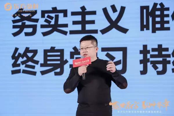 东方弘叶和赖氏家具哪个品牌好(7)