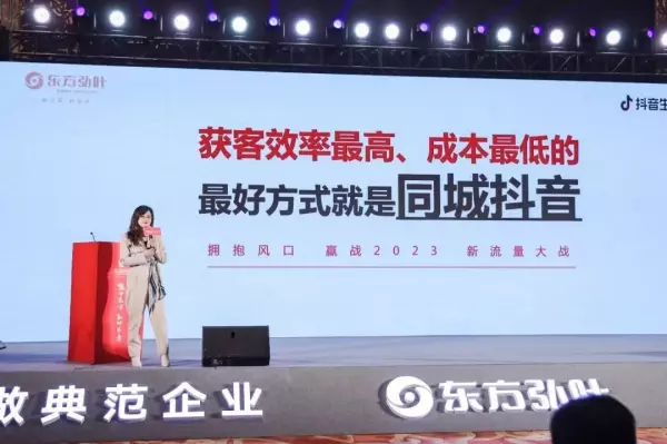 东方弘叶和赖氏家具哪个品牌好(9)