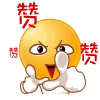 苏州公积金中心电话人工服务时间(3)