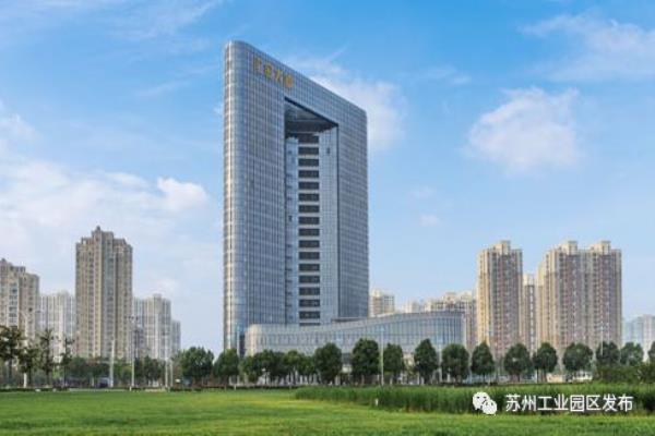 苏州公积金中心电话人工服务时间.