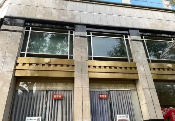 王府世纪 地铁哪站下车(1)