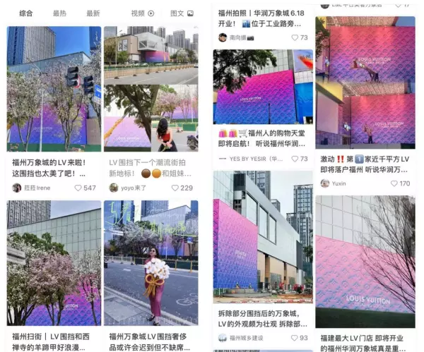 融侨宜家一期有没有升值空间(17)